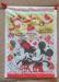 Lovely Printed Drawstring Plastic Bags With Disney Cartoons For Children Toy