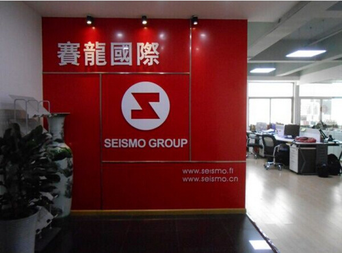 Contact Seismo International Limited