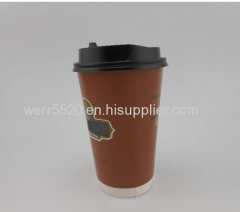 Paper Coffee Cups Paper Coffee Cups