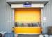 Durable Outside Wind Area High Speed Shutter Door Yellow PVC Curtain