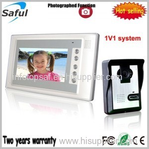 Saful TS-YP803DVR 7-inch TFT LCD wired video door phone (with taking picture function)