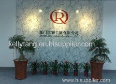 Xiamen Qirui Industry & Trade Co.,Ltd