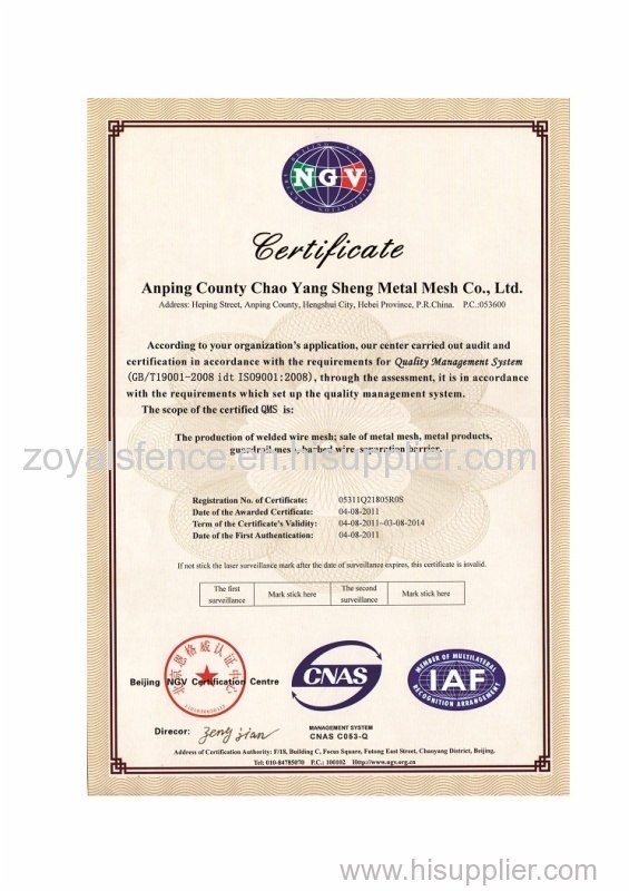 NGV Certificate