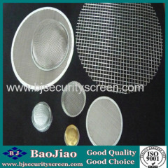 Single Layer And Multi-Layer Oil & Air Filter Disc