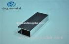 6.0 Meter Aluminium Extrusion Profile Mill Finished For Hotel