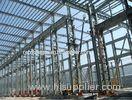 Dual Arc Double Wire Welded Beams Fabricated Structural Steel Railway Station