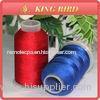 Glow Heavy Duty Embroidery Bobbin Threads Royal With High Glossy Effect