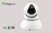 H.264 HD Compression Home IP Camera IR Night Vision Mobile Phone Remote Control IP Camera