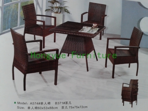Wicker rattan table and chairs manufacturer from china