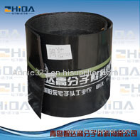 Electric Hot Melt Girth Welding Joint Band