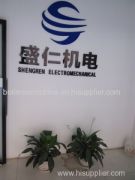 Xi'an Shengren Electromechanical Technology Co., Ltd