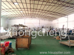 Guangzhou Zhongcheng Performance Equipment CO,.Ltd.