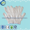 natural white cotton knitted hand gloves