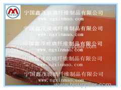 Supply of fire retardant silicone cloth
