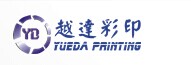 Shenzhen Yueda Printing Machinery Co.,LTD