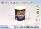 Cartoon Heart Porcelain Heat Sensitive Color Changing Mugs Creative Gift