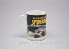 Colour Change Heat Sensitive Magic Mug for Memorable Souvenir Gifts