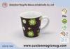 Funny Customized Souvenir Color Changing Ceramic Mug Flower Pattern