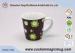 Funny Customized Souvenir Color Changing Ceramic Mug Flower Pattern