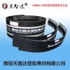 Large Diameter Pipe Waterproof Connector Electric Fusion Tape