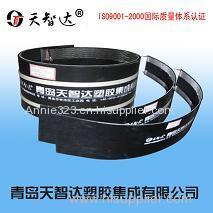 Large Diameter Pipe Waterproof Connector Electric Fusion Tape