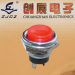 The ship with light switch/row insert button switch/double rocker switch/rain type driving slide switch/slide switch