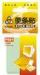 OEM 1.5" x 2" Simple Multi colored Sticky Notes with high standard