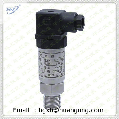 Qingyang digital smart differential pressure transmitter
