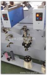 hard bobbin winding machine