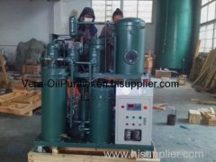 Engine Oil Filtration System/Hydraulic Oil Purifier/Lube Oil Purifier