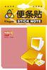 Customized Cute pink Neon Sticky Notes 75 Gsm 76x76mm 100 sheets