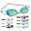 UV Protection Professional Racing Swim Goggles Water Resistant