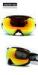 OEM Reflective Snowboard Goggles Anti UV Anti Fog Ski Goggles