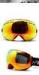Customize Yellow No Fog Ski Goggles Mirror Lens Snowboard Goggles for Men