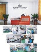 Foshan Ledriver Optoelectronics Technology Co.,Ltd