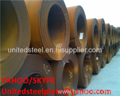 Sell GB/T4171 Q460NH Q500NH Q550NH steel Plate