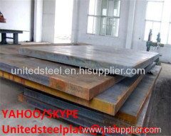 Sell SMA490CW SMA570P SMA570W Steel Plate