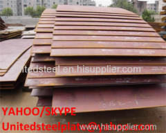 Sell ASTM A242 Type 1 ASTM A847 Steel Plate