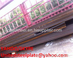 Sell ISO S355WPS390WP S235W Steel Plate