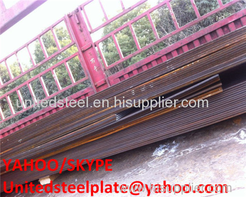 Sell ISO S355WPS390WP S235W Steel Plate