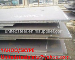 Sell S355W S460W HSA355W1 S355WP Steel Plate