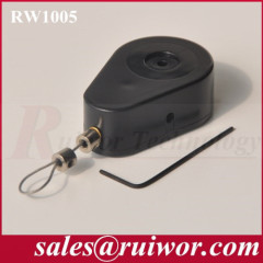 SECURITY PULL BOX / RETRACTABLE BOX