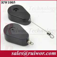 SECURITY PULL BOX / RETRACTABLE BOX