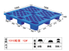 4 WAYS PLASTIC PALLET