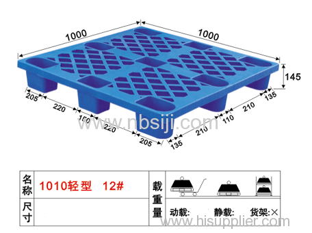 PLASTIC PALLET 1000 X 1000 X 140MM