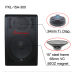 15 inch Top Quality Powered Plastic Speaker Box PXL 15A