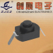 The hair dryer button switch/printing machine switch/lighting switch/bicycle waterproof switch/button switch mixer