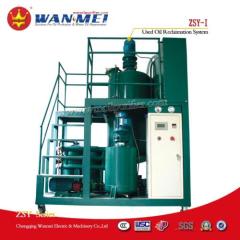 Waste Engine Oil Recycling Plant