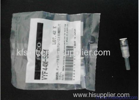 samsung SM471/SM481/SM482 SUCTION FILTER J67081017A