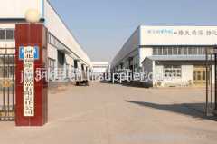 Hebei Shuolong Metal Products Co., Ltd.